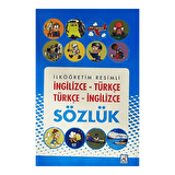 İlköğretim Resimli İngilizce-Türkçe Sözlük